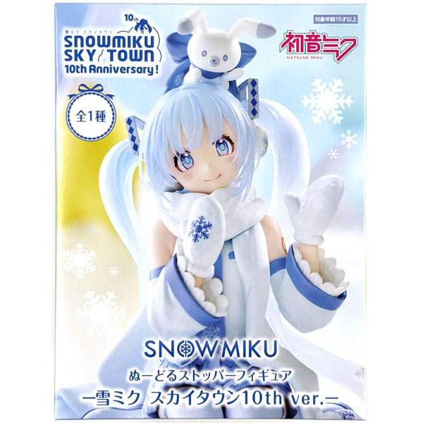 FuRyu Vocaloid Snow Miku Sky Town 10th Anniversary Noodle Stopper Figure
